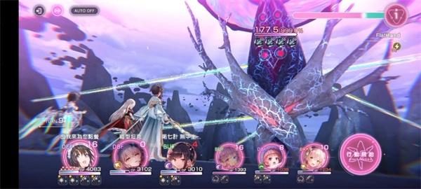 炽焰天穹国际服(HeavenBurnsRed)(HeavenBurnsRed)(HeavenBurnsRed)