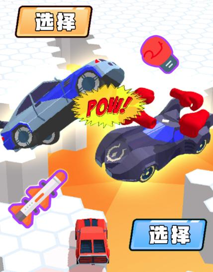 我刹不住游戏 我刹不住游戏