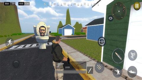 马桶人吞噬进化截图2