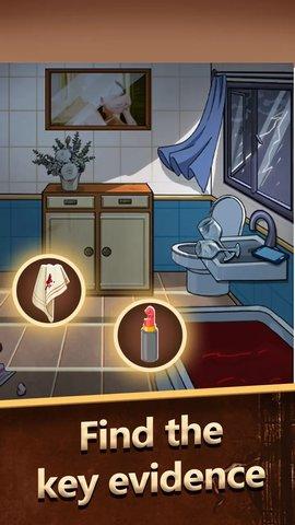 脑力侦探这里不对劲