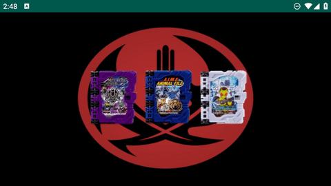 假面骑士圣刃豪华版模拟器KR SABER