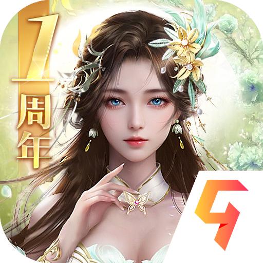 凡人神将内置菜单