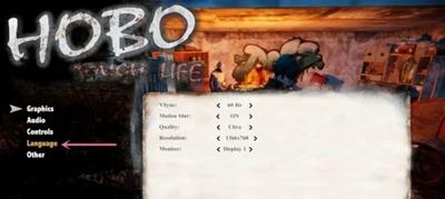 流浪汉模拟器内置菜单