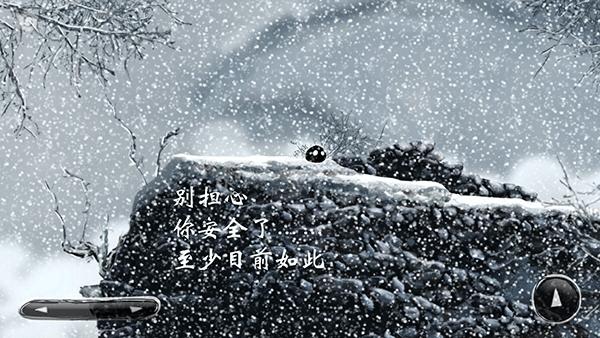 诅咒世界大冒险安卓完整版下载