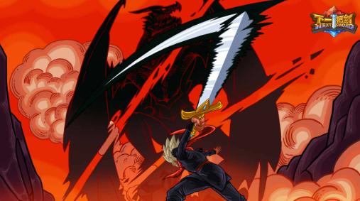 下一把剑官方下载 下一把剑官方下载