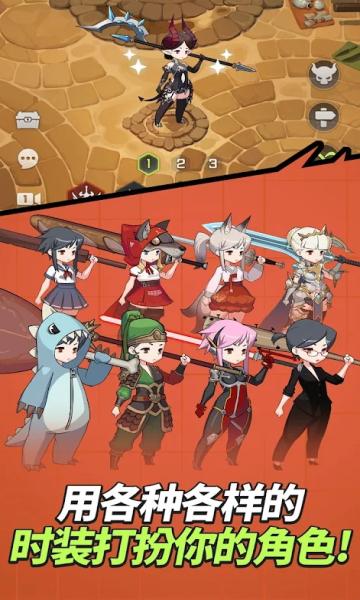 刀锋养成游戏下载安装截图1