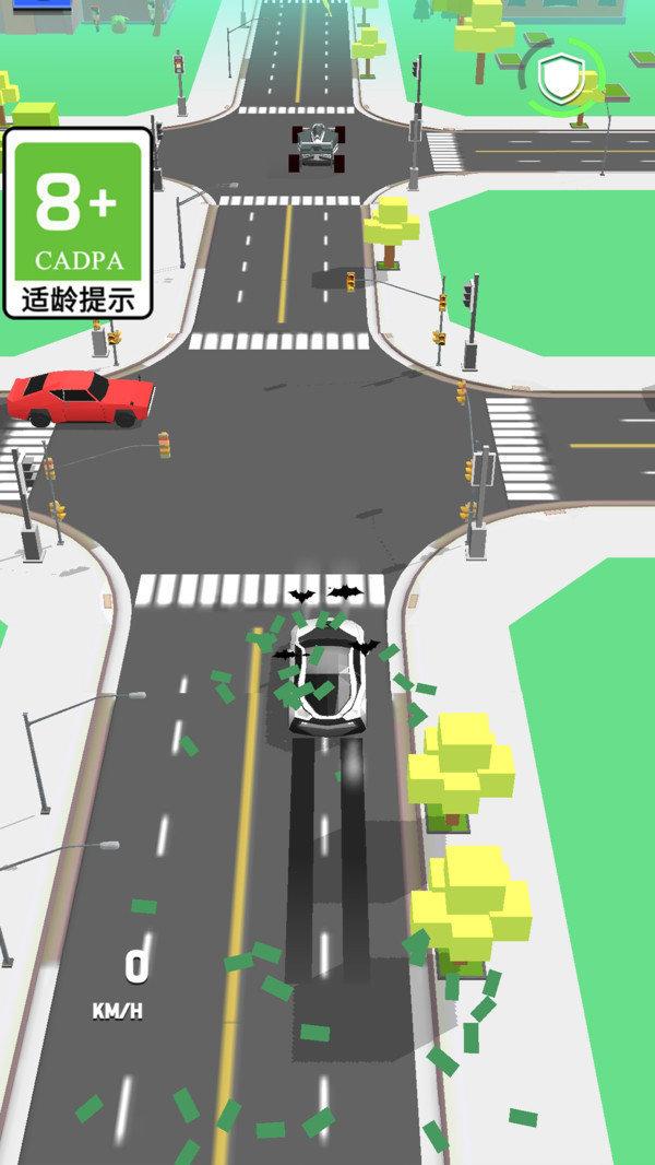 冤家路窄截图1