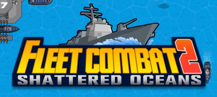 舰队大作战2(fleet combat 2) 舰队大作战2(fleet combat 2)
