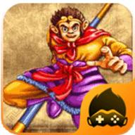 西游释厄传群魔乱舞