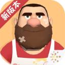 噩梦大叔深眠最新版2023