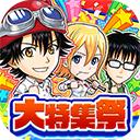 Jump气泡英雄下载最新版