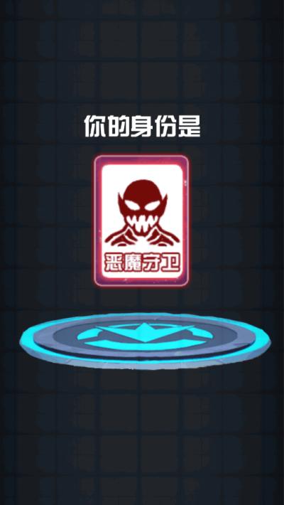 消灭塔哥内置功能菜单版