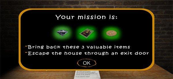 惊魂双胞胎猎枪爷爷