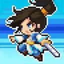 一剑断念单机版