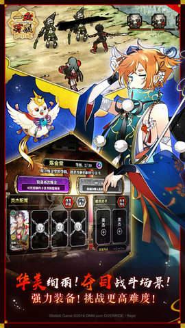 一血万杰2024最新版