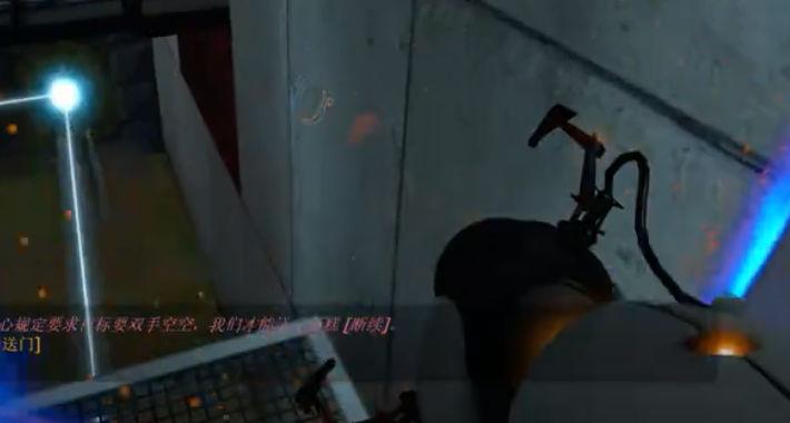 传送英雄3d游戏