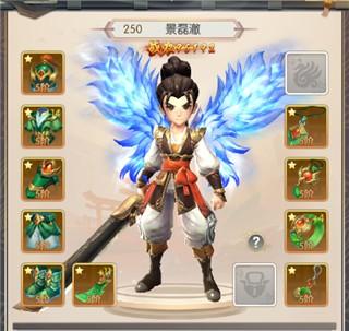 热血神剑安卓版