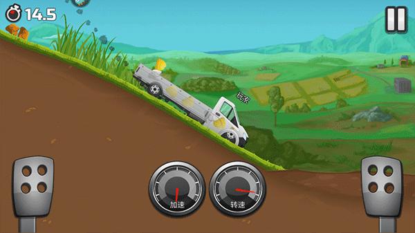 狂奔的卡车内置修改器版