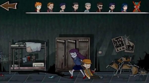 疯狂躲猫猫捉迷藏