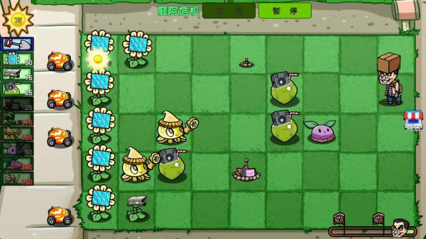 僵尸植物大乱斗游戏