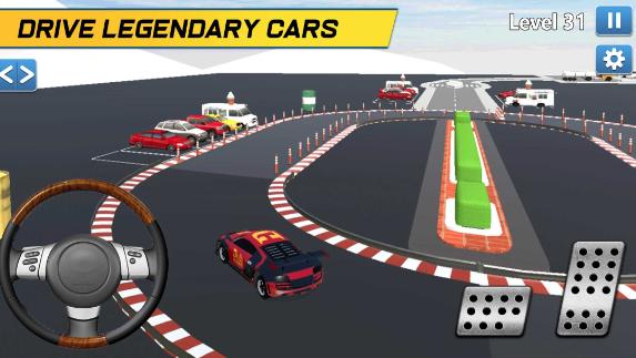 大师停车模拟器 大师停车模拟器