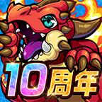 波可龙迷宫手游(ポコダン)