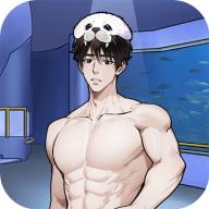 脑洞惊魂夜游戏