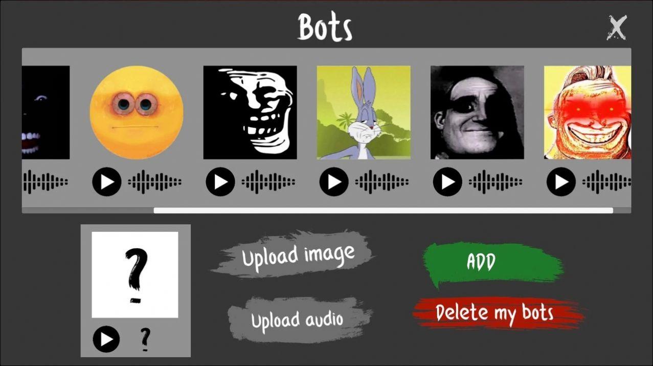 Nextbots在线版下载安装截图3