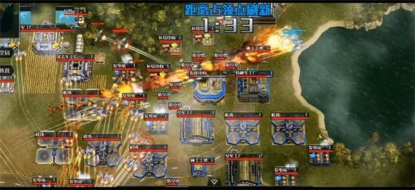 全球行动官方版