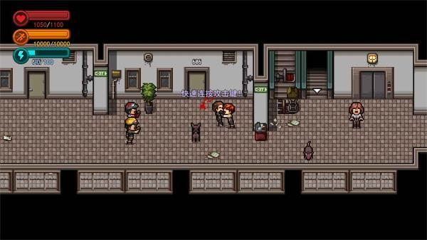 疫地求生2内置菜单版