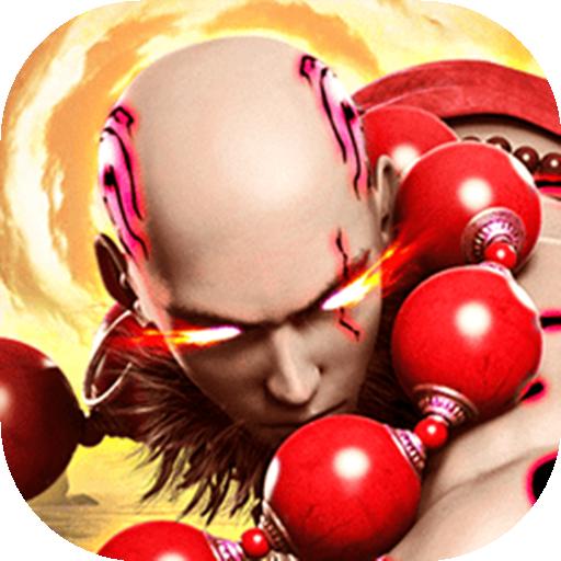 守护者们仙侠游戏