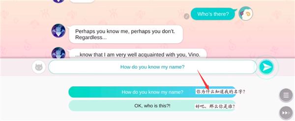 服从我暗夜使者