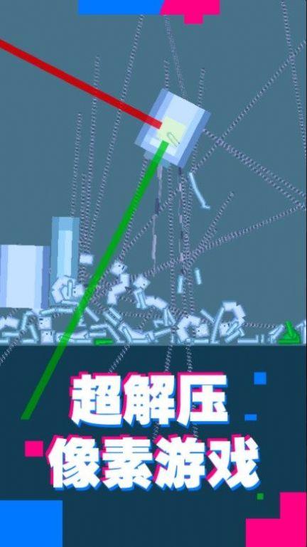 像素极限挑战游戏