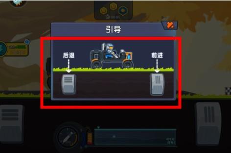 极速赛车向前冲国际服