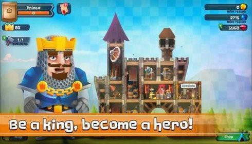 城堡大海战截图2