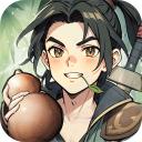 雪刀群侠传折扣版