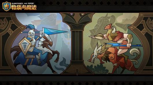物质与魔法下载