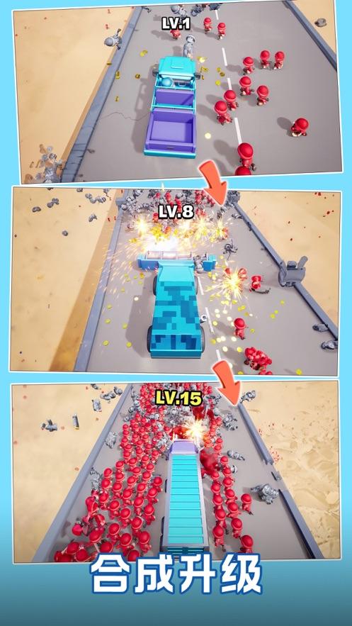 口袋奇兵国际服截图3