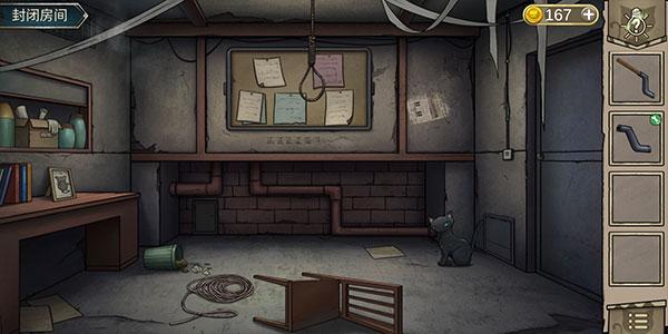 猫与密室下载安卓版