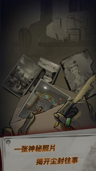 恐怖玩偶1游乐园下载