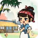 我的幸福生活1.0.9