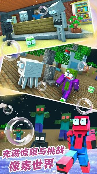 像素猫模拟器下载安装