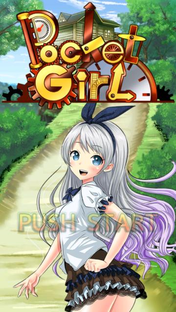 永恒的炼金术师游戏(永远的炼金术士)