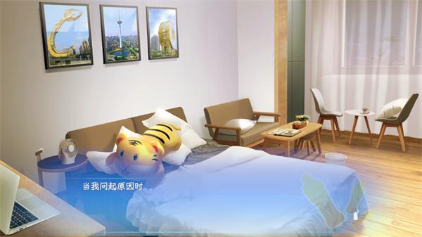 东北之夏手游安卓版下载