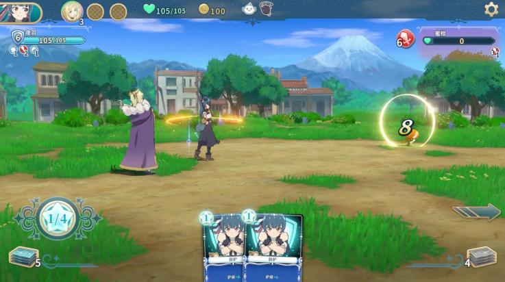 幻日夜羽蜃景努玛梓手游截图3