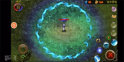 乌鸦之霜1.1.90折相思