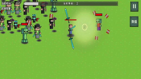 烦人的村民大乱斗模组手机版