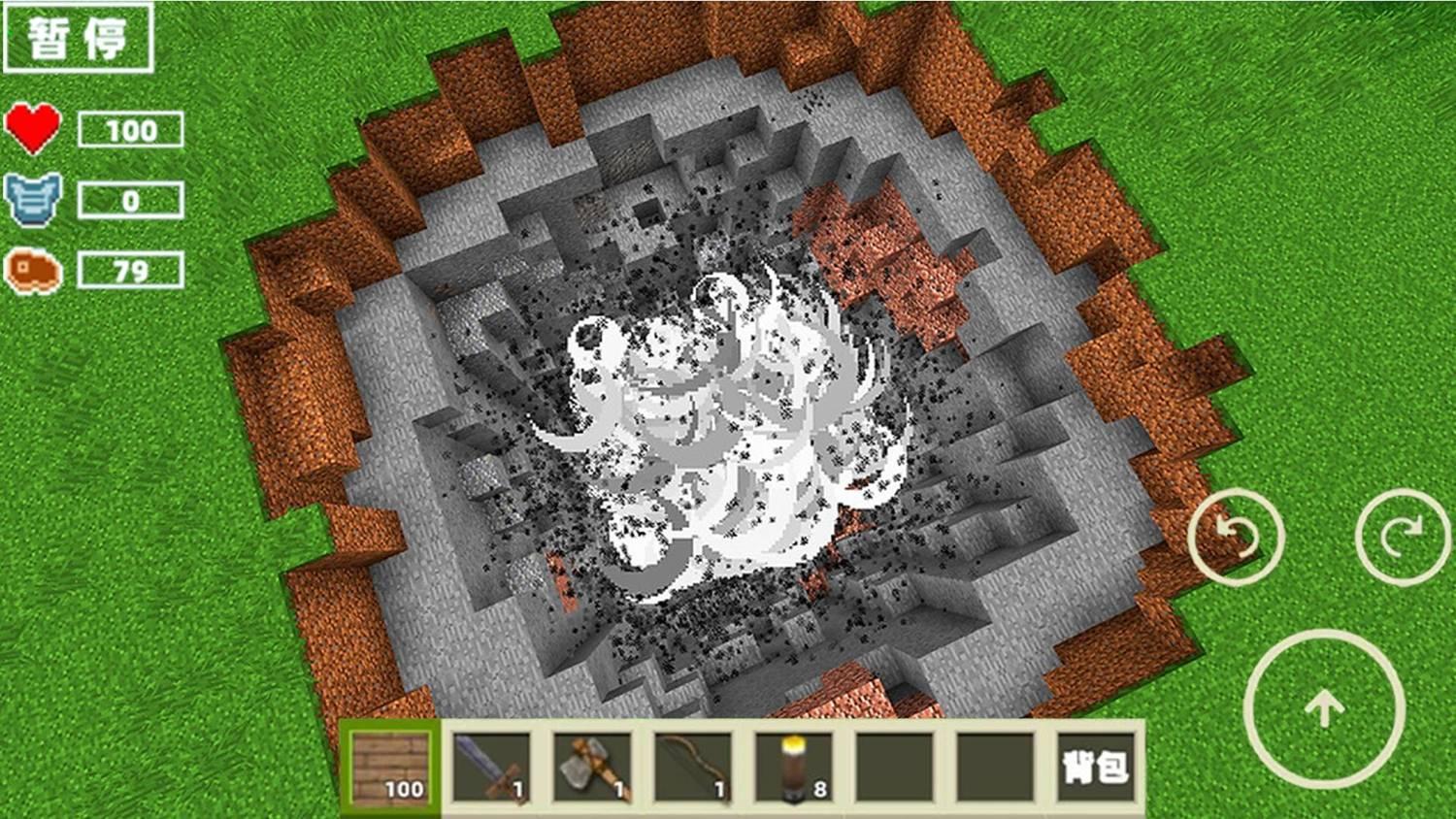 奇幻像素沙盒冒险