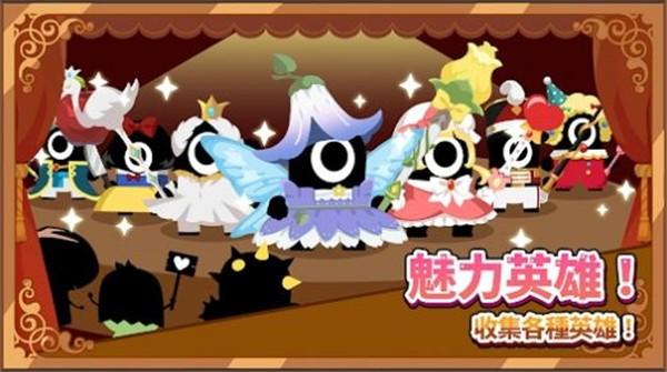 恶魔传说放置Demon