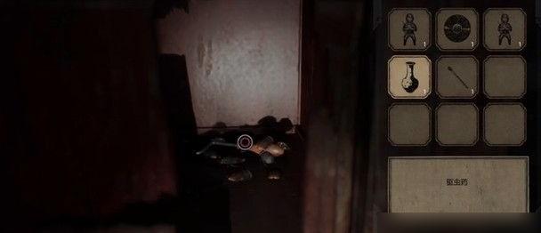 纸人回魂阴阳镇传说